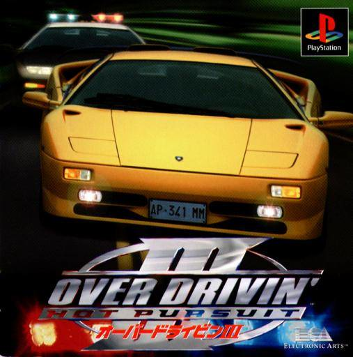 Over Drivin' III: Hot Pursuit box art for Playstation